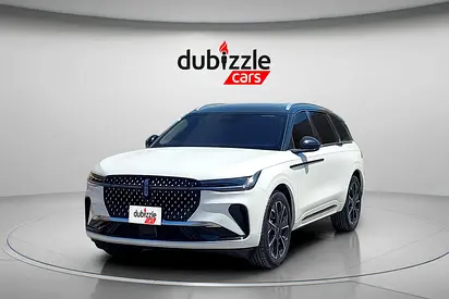 2025 Lincoln NAUTILUS 照片 3