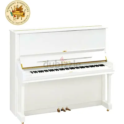 Yamaha YUS White Upright Piano