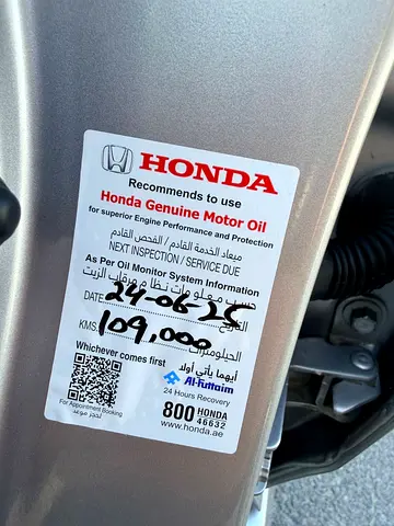 Honda Civic LXi, миниатюра 10