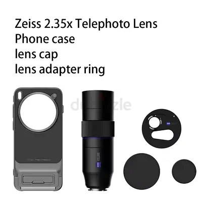 Vivo X300 pro Photography Kit