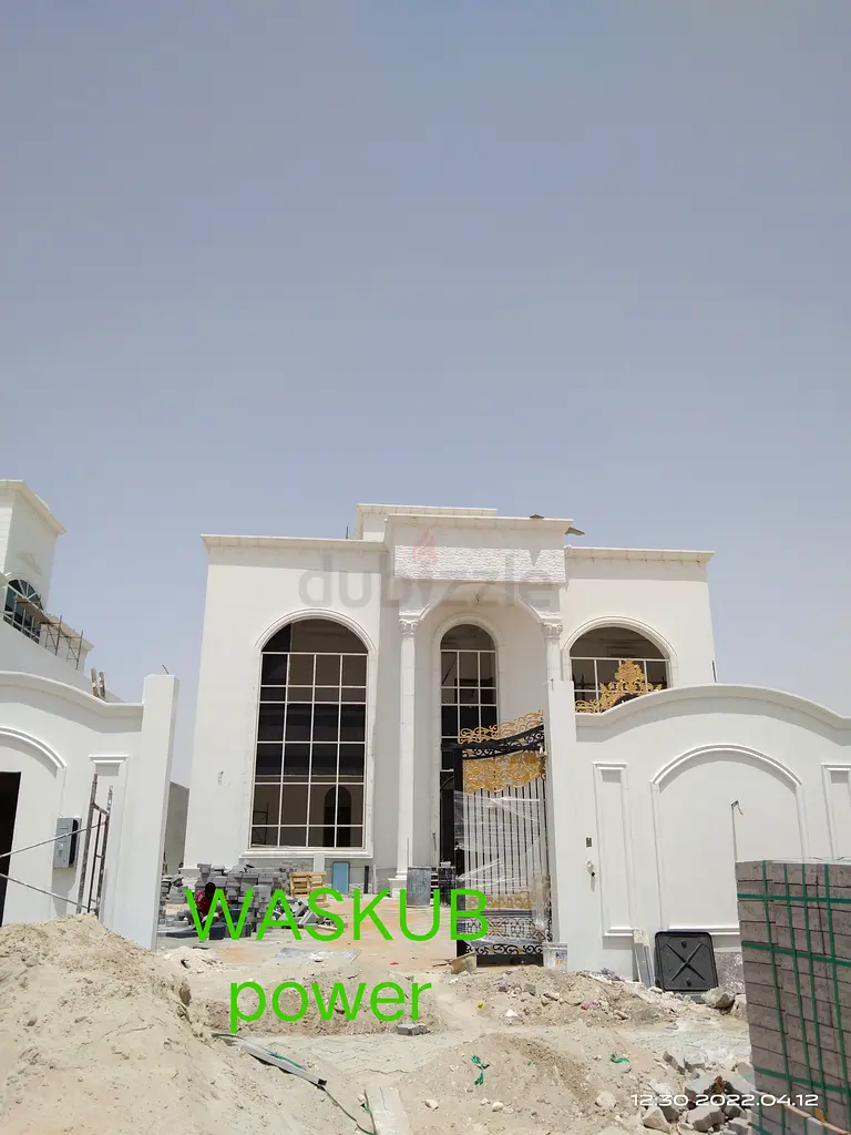 DPV_View_Image_6