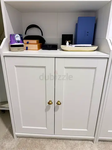Ikea HAUGA Cabinet