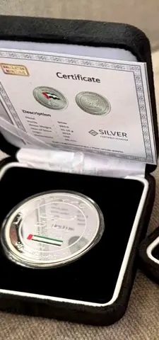 Silver Coin