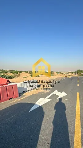 🏡 📍 – 🛣️ 24 📐 : 2750 ²