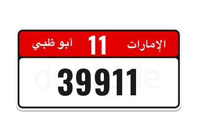 39911 code 11