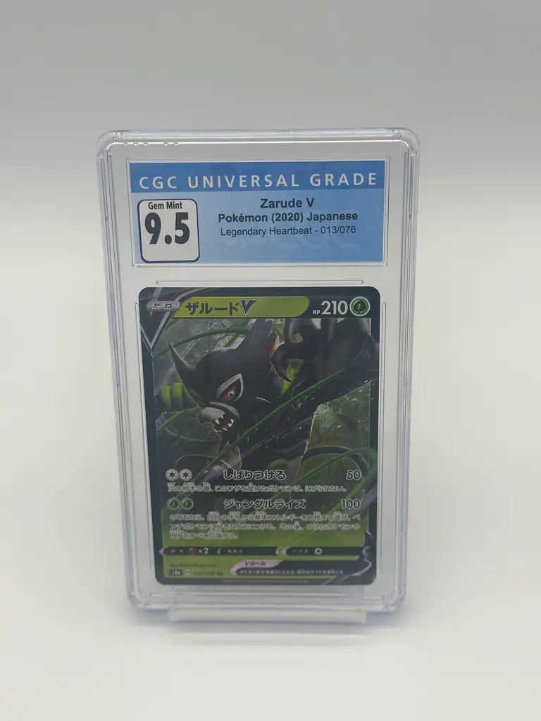 Graded Pokmon Card 2020 Japanese Zarude V CGC 9.5 | dubizzle Ras al Khaimah Graded Pokmon Card 2020 Japanese Zarude V CGC 9.5 | dubizzle Ras al Khaimah