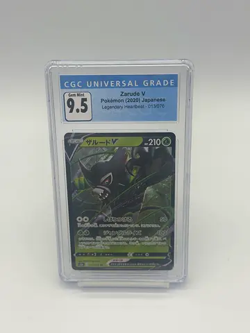 Graded Pokémon Card — 2020 Japanese Zarude V CGC 9.5