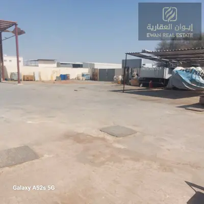 Open yard for rent