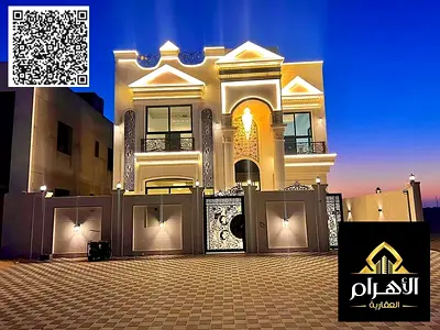 Classic Villa for Sale in Al Helio 2 Ajman | 5 Master Bedrooms with AC Included | Registration Fees
