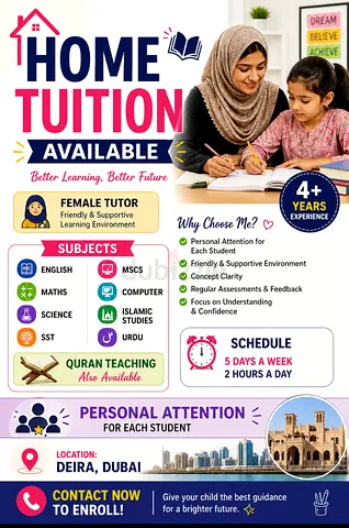 Home Tuition