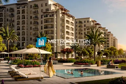Furnished Unit | 1BR w/ Balcony | Handover Soon