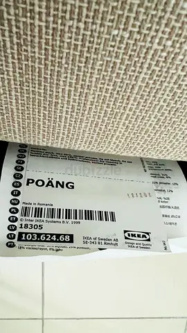 IKEA POÄNG Armchair (Beige) - Good Condition