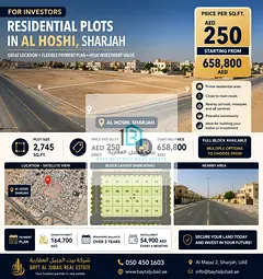 FOR INVESTORS – Residential Plots in Al Hoshi | AED 250 per sq.ft
