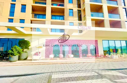 Studio for Rent in Al Mamsha – AED 31,999 | Prime Location