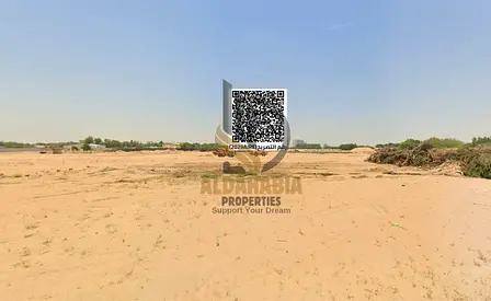 🏢 للبيع – أرضين متجاورتين في عجمان 📍