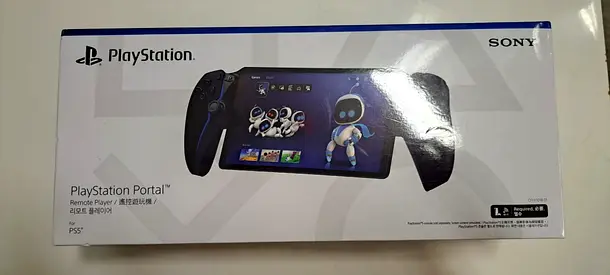 Sony PlayStation Portal Remote Player for PS5 – Black – Like New, Opened Once