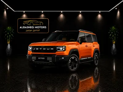 Jetour G700 Flagship 2025 - Brand New - Chinese Specs