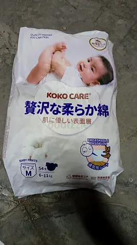 KOKO CARE Baby Pants M