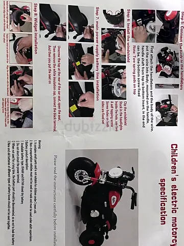 Kids Electric Ride-On Motorcycle (3-Wheel) - Red, Battery Powered