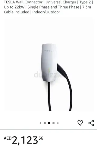 Tesla Wall Connector (Type 2) EV Home Charger - 7.3m Cable