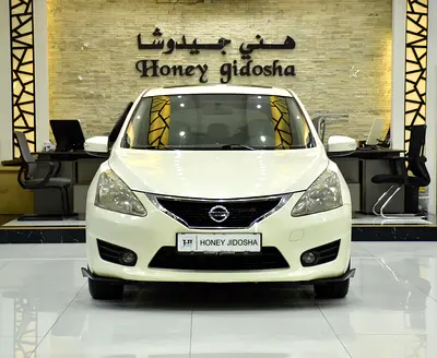 EXCELLENT DEAL for our Nissan Tiida SL 1.8L ( 2016 Model ) in White Color GCC Specs