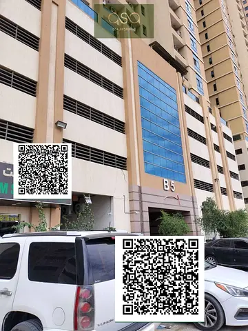 For Rent: