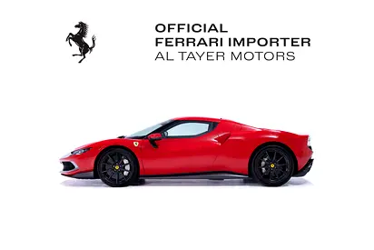 صورة 3 لـ 2022 Ferrari 296 GTB