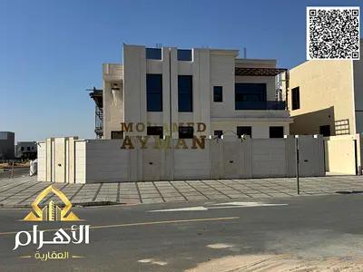 فرصة مميزة | فيلا كورنر شارعين في الحليو 2 بسعر 1.65 مليون