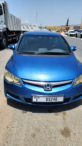 Honda Civic 2007 Japanese Specs - Reliable Sedan