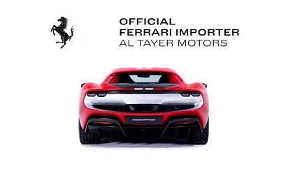صورة 5 لـ 2022 Ferrari 296 GTB
