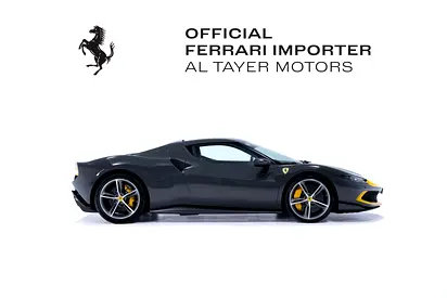 صورة 7 لـ 2022 Ferrari 296 GTB