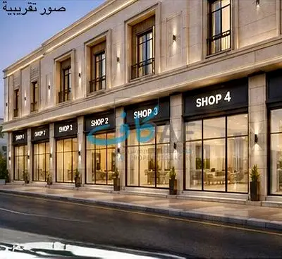 Modern Commercial Residential Building for Sale in Al Darari, Sharjah | Prime Location on 36m Main Road with Shops & Apartments – Excellent Investment