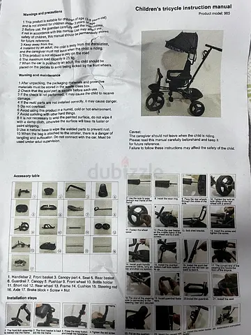 Childrens Tricycle (instruction manual shown) - For parts or assembly guide