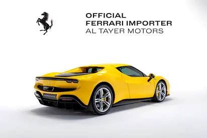 صورة 7 لـ 2022 Ferrari 296 GTB