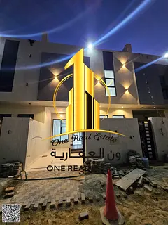 For Rent: Brand New Townhouse in Al Yasmin