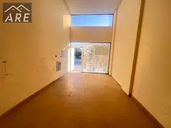 Shop for Rent in Al Mowaihat 3