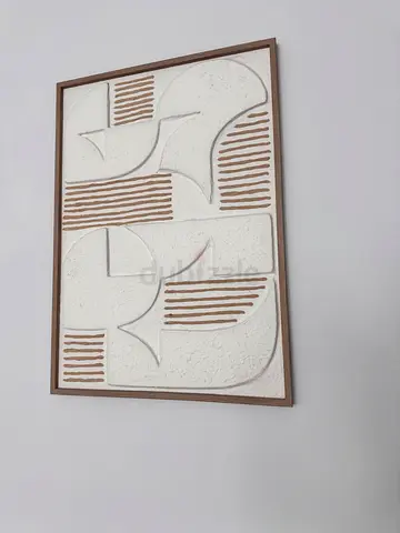 Framed Textured Abstract Wall Art Panel