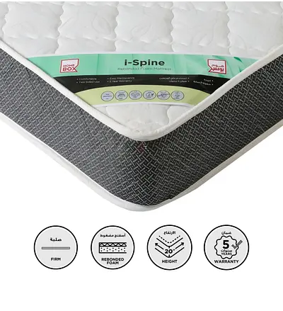 Twin Mattress 120x200 sleep ease