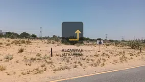 🏡 For Sale – Ready Residential Land for Construction