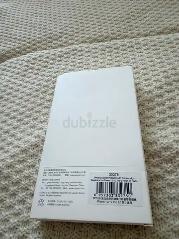 Screen for iPhone 12/12 PRO
