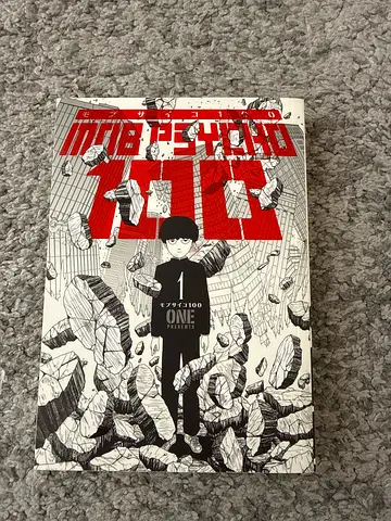 MOB PSYCHO 100 VOLUME ONE MANGA