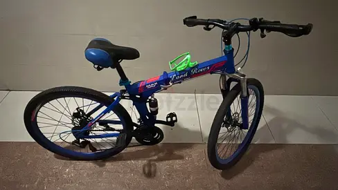 Used Land Rover Kids Mountain Bike - 20 Frame, Good Condition