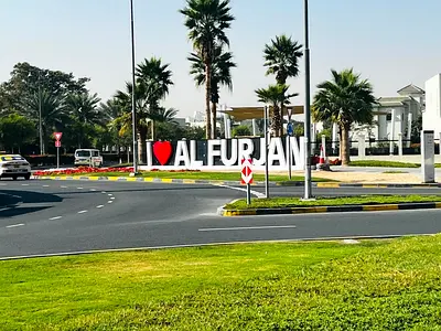 Luxury 4BR Villa + Maid | Rooftop Pool | Prime Quortaj Al Furjan