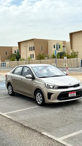 Kia Pegas 2020 GCC Specs - Reliable  Efficient Sedan