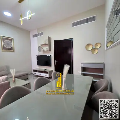 ✨ Luxury apartment for monthly rent, two bedroom and a hall with an open view, fully furnished with elegant furniture and a fully equipped kitchen