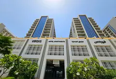 Fully furnished | Highfloor | Park and Pool view