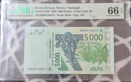 2009 Senegal 5000 Francs