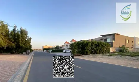 G+2 Residential Plot for Sale in Al Mowaihat 2 Ajman | 5000 Sq Ft | Prime Location