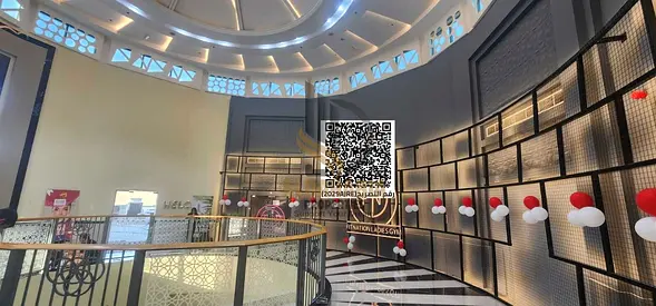 🏢 قاعة متعددة الاستخدامات للإيجار السنوي