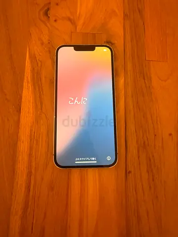 iPhone 14 - 128GB - Blue